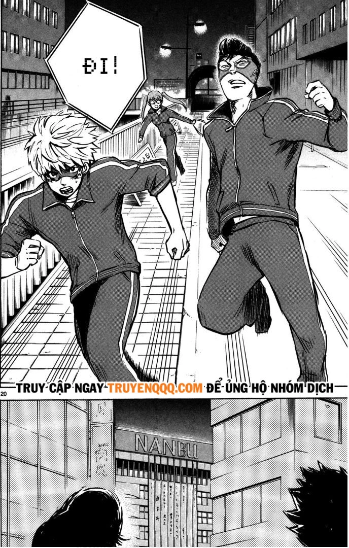 Hero Mask Chapter 11.5 - 5