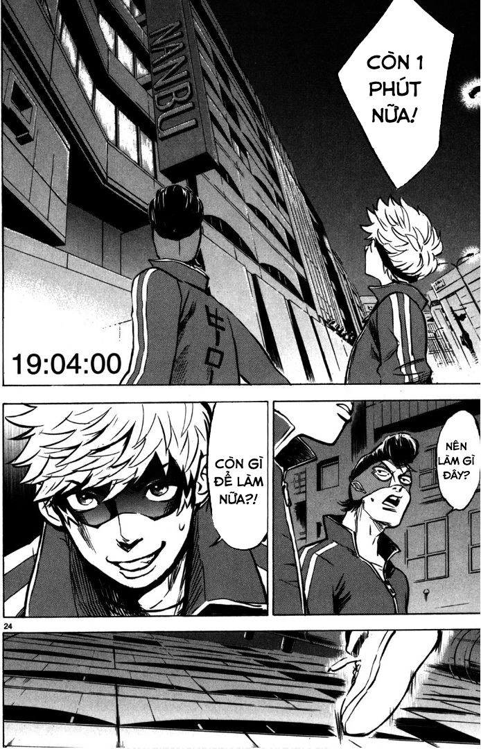 Hero Mask Chapter 11.5 - 8