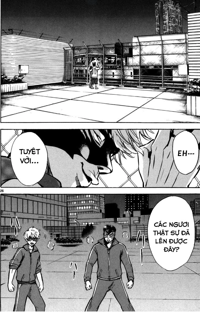 Hero Mask Chapter 11.5 - 10