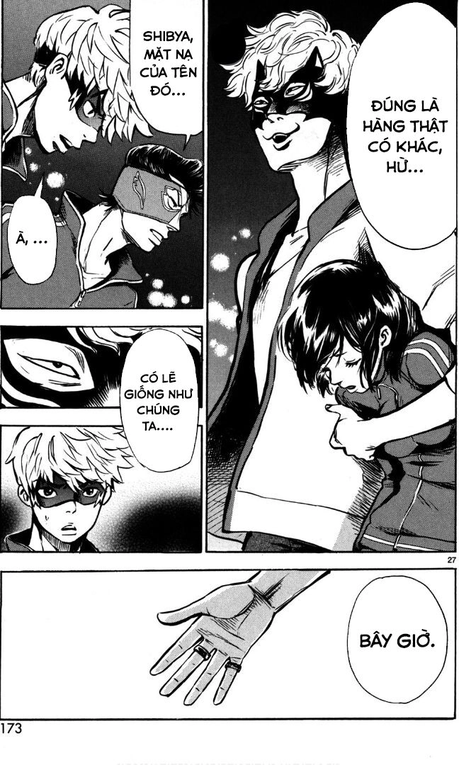 Hero Mask Chapter 11.5 - 11