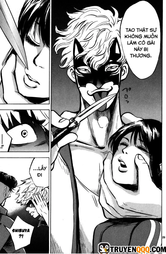 Hero Mask Chapter 11.5 - 13