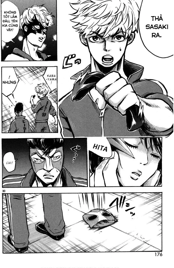 Hero Mask Chapter 11.5 - 14