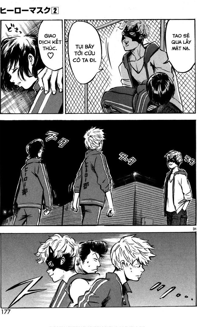 Hero Mask Chapter 11.5 - 15