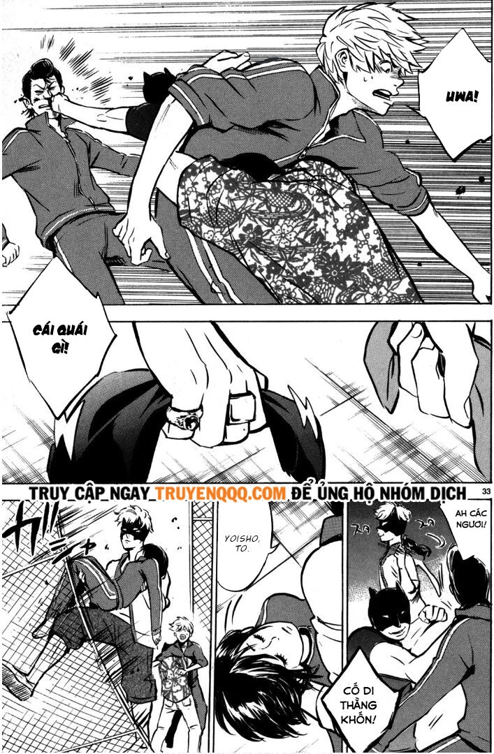 Hero Mask Chapter 11.5 - 17