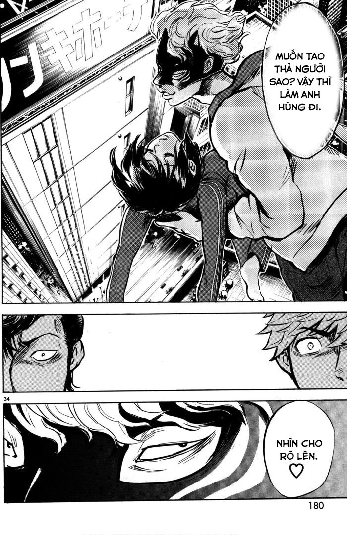 Hero Mask Chapter 11.5 - 18