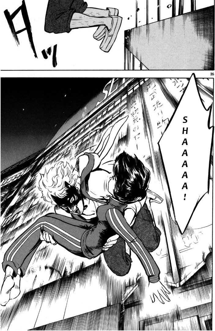 Hero Mask Chapter 11.5 - 19