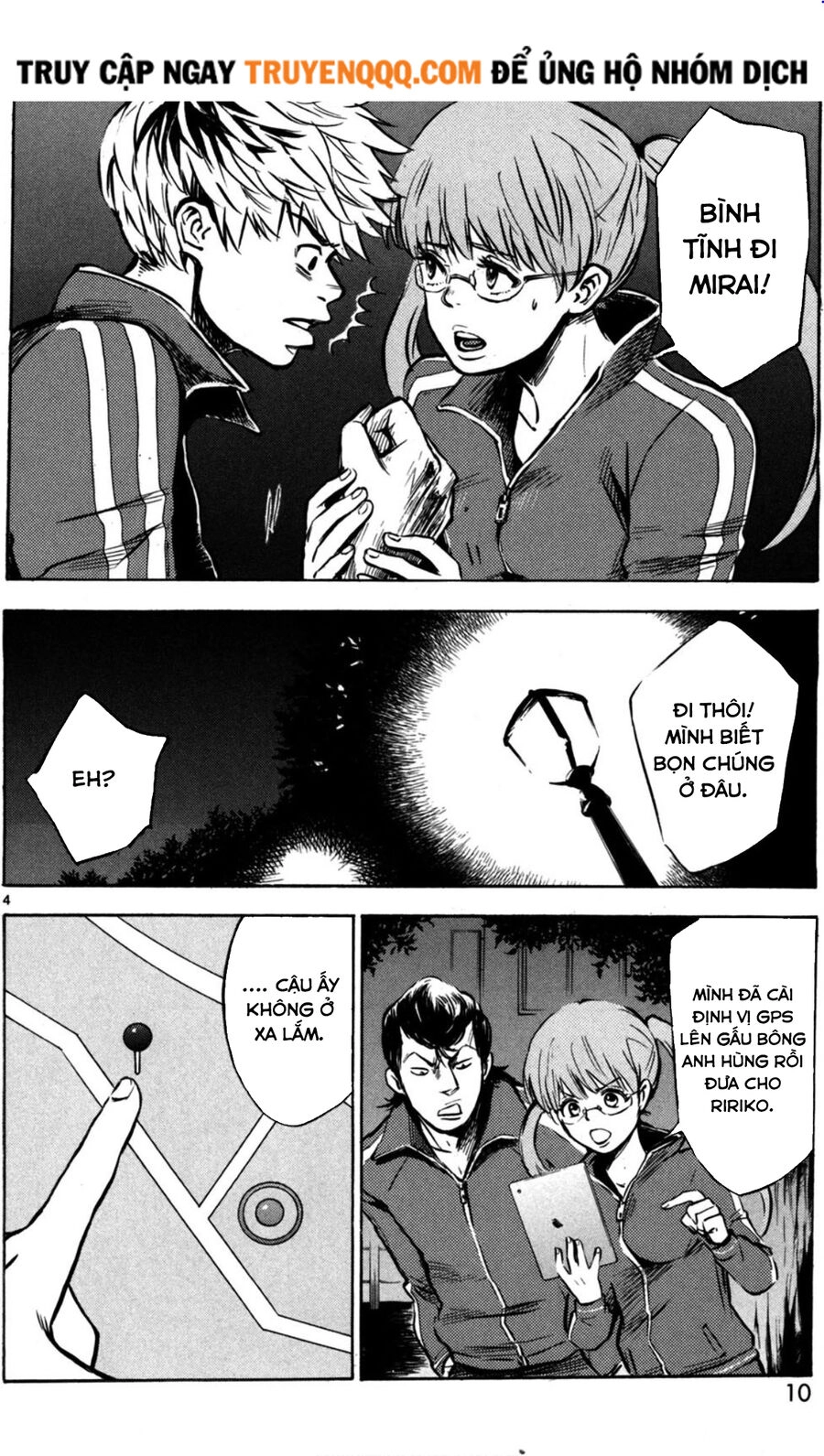 Hero Mask Chapter 12 - 5