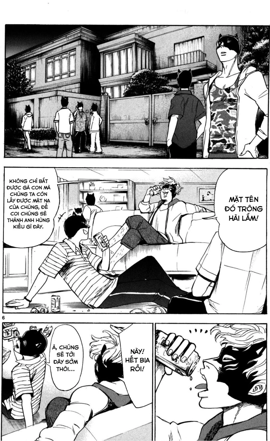 Hero Mask Chapter 12 - 7