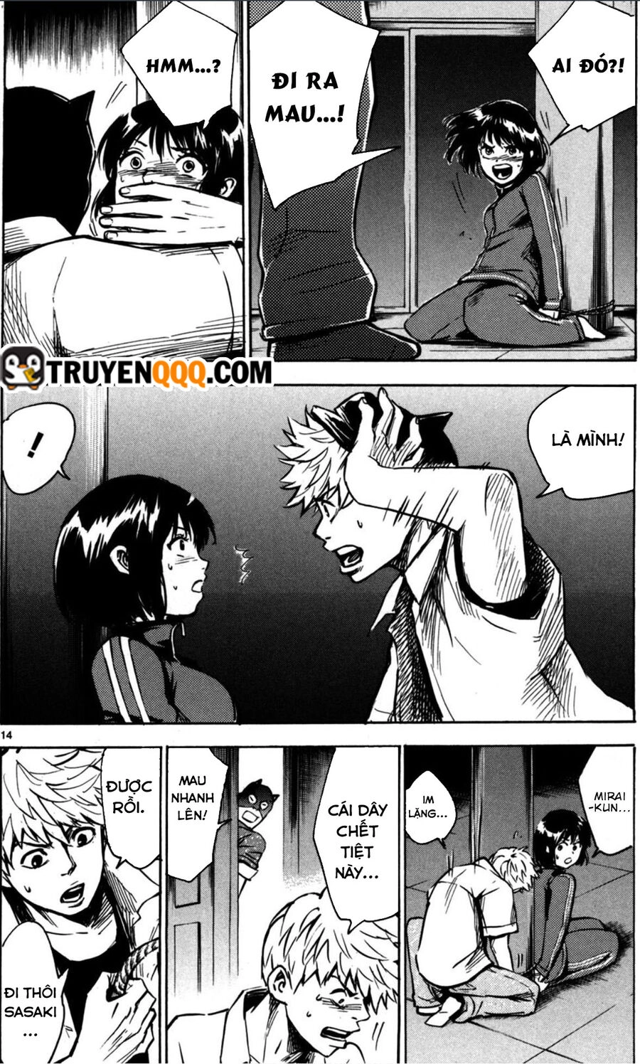 Hero Mask Chapter 12 - 15