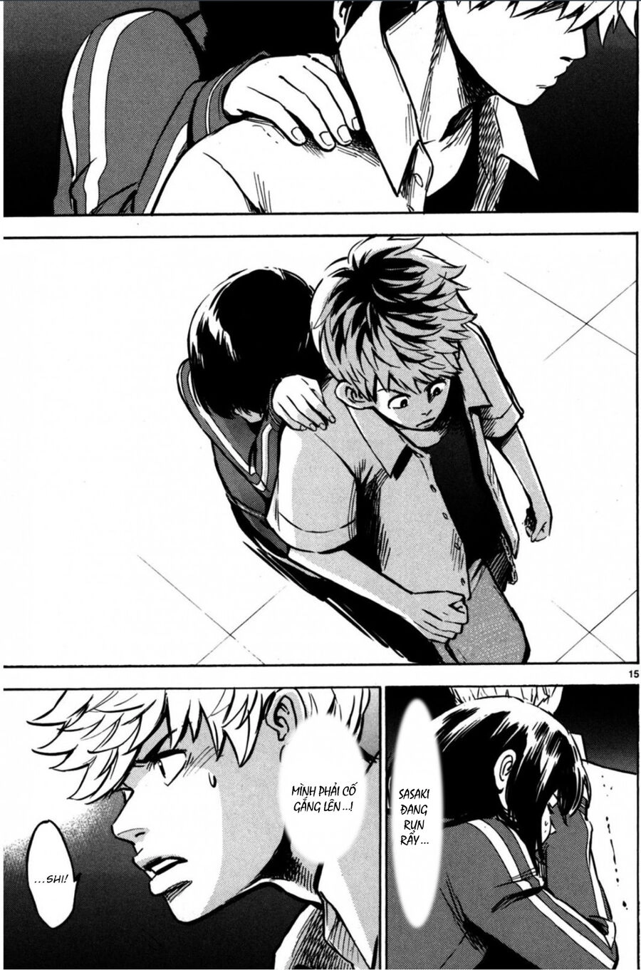 Hero Mask Chapter 12 - 16