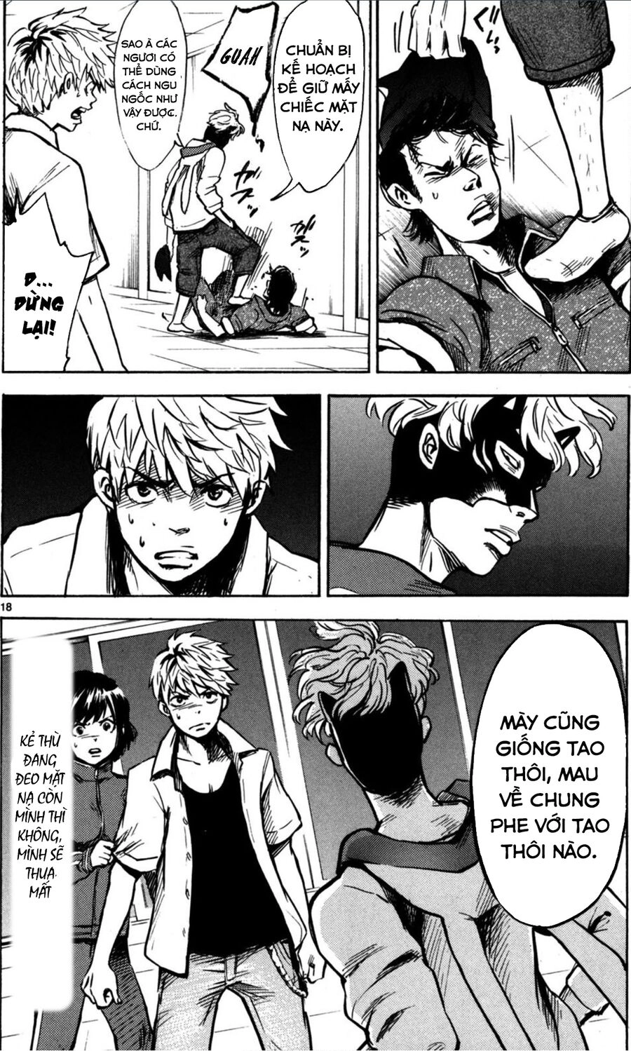 Hero Mask Chapter 12 - 18