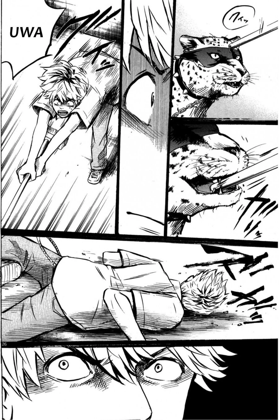 Hero Mask Chapter 13 - 7