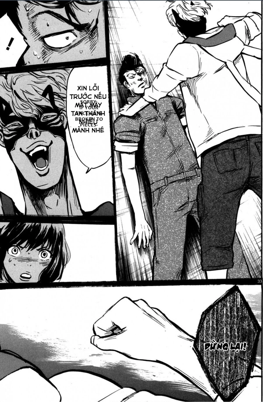 Hero Mask Chapter 13 - 14