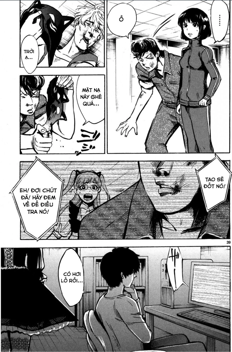 Hero Mask Chapter 13 - 20