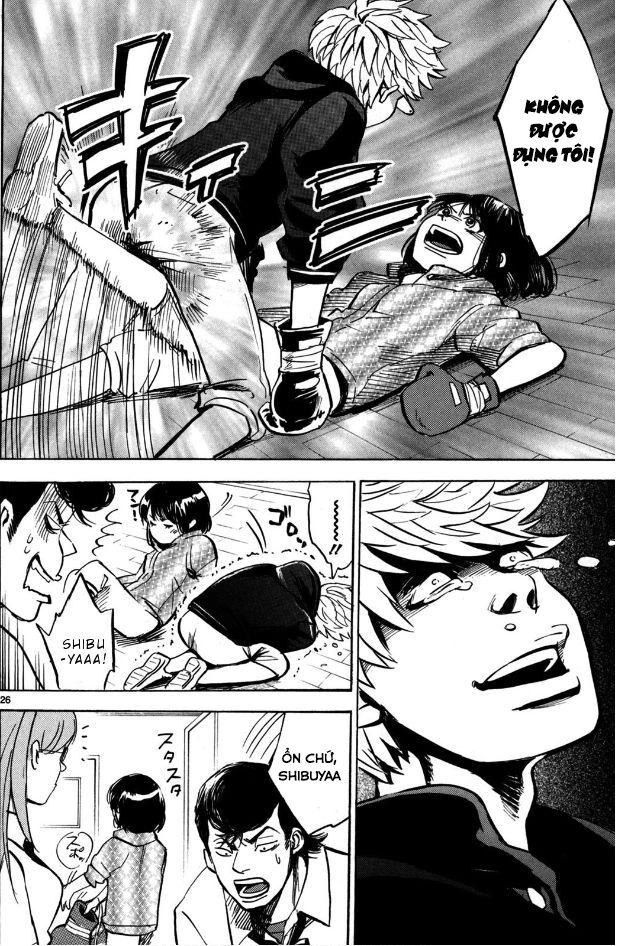 Hero Mask Chapter 13.5 - 12