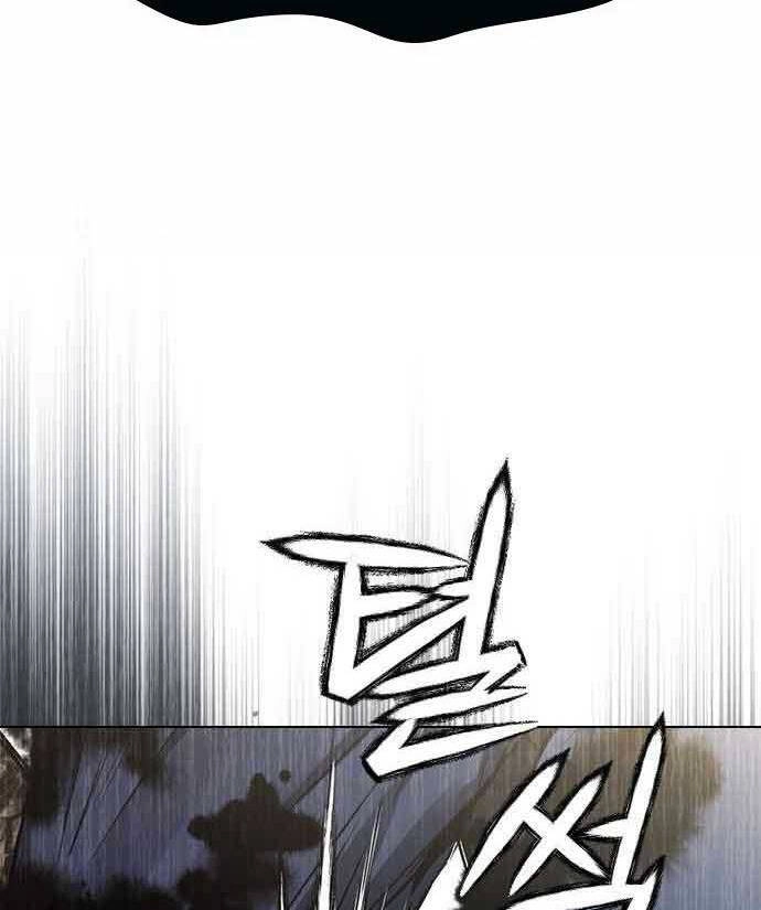 Kẻ Luôn Kết Thúc Bằng Bad Ending Chapter 1 - 95