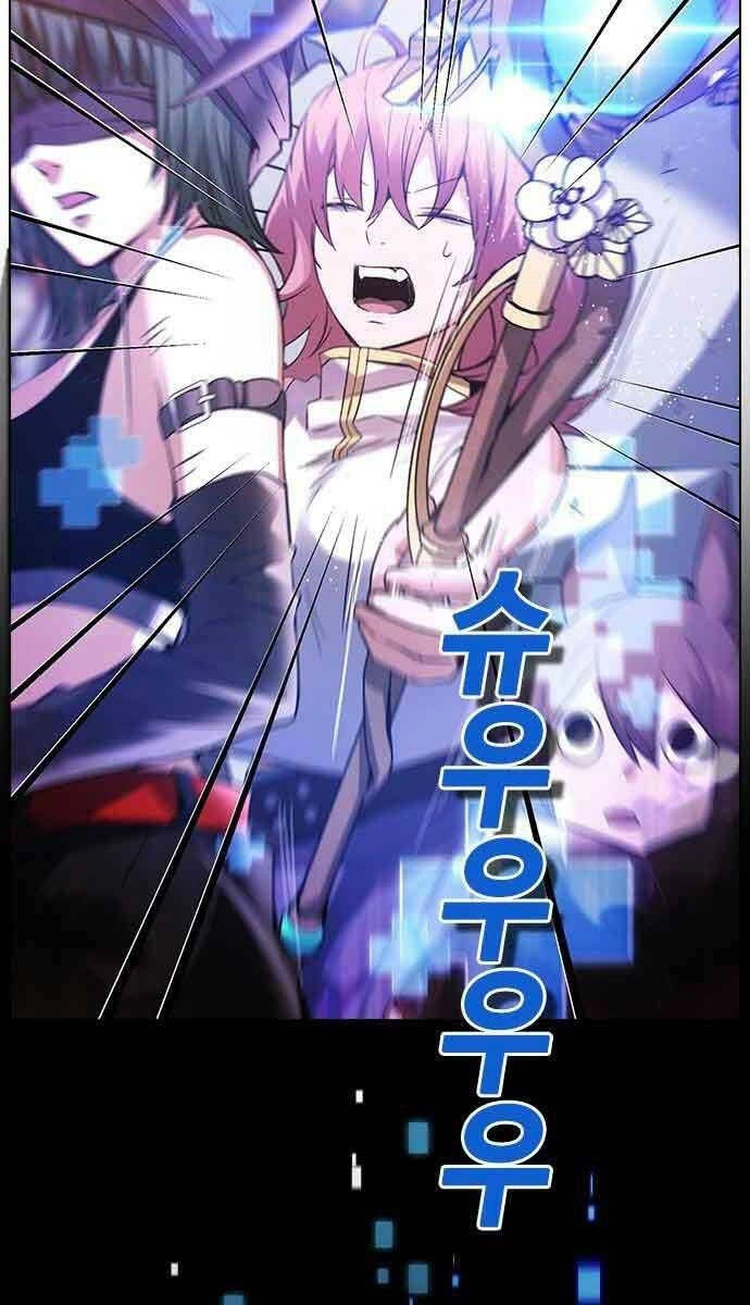 Kẻ Luôn Kết Thúc Bằng Bad Ending Chapter 1 - 99