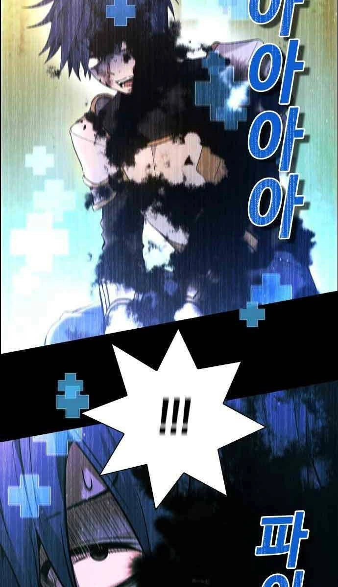 Kẻ Luôn Kết Thúc Bằng Bad Ending Chapter 1 - 101