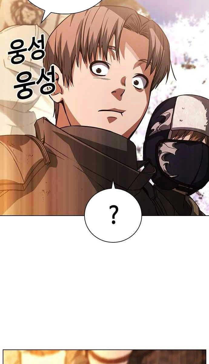 Kẻ Luôn Kết Thúc Bằng Bad Ending Chapter 1 - 107