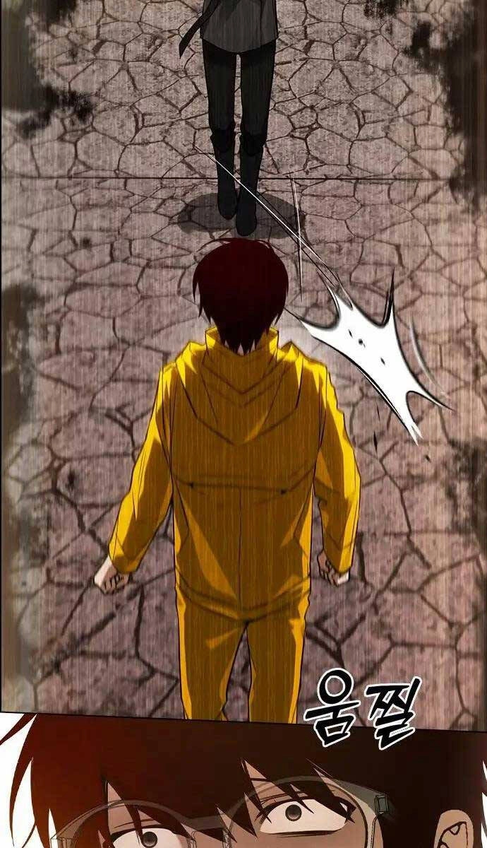 Kẻ Luôn Kết Thúc Bằng Bad Ending Chapter 1 - 166