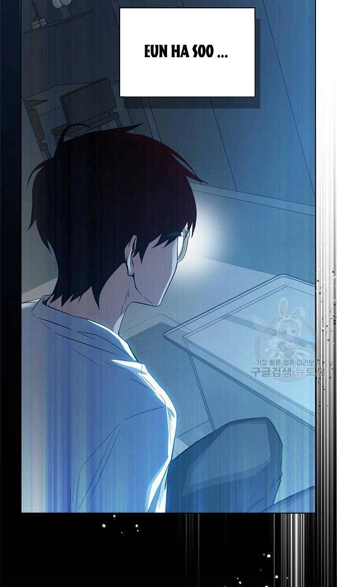 Kẻ Luôn Kết Thúc Bằng Bad Ending Chapter 2 - 5