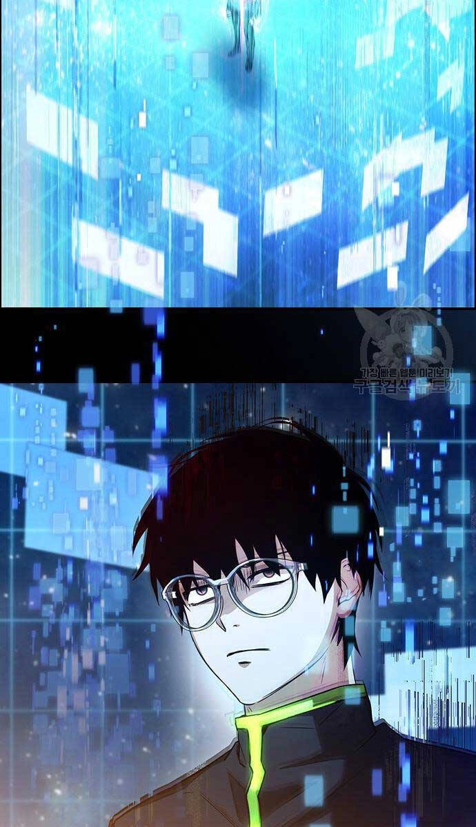 Kẻ Luôn Kết Thúc Bằng Bad Ending Chapter 2 - 18