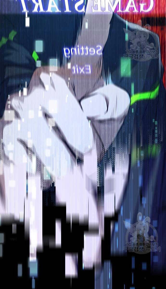 Kẻ Luôn Kết Thúc Bằng Bad Ending Chapter 2 - 47