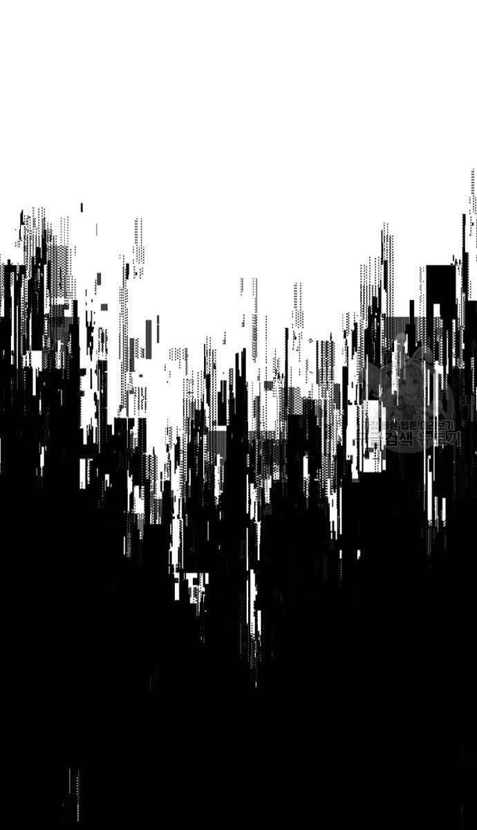 Kẻ Luôn Kết Thúc Bằng Bad Ending Chapter 2 - 52