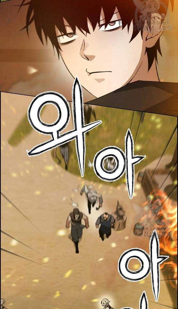 Kẻ Luôn Kết Thúc Bằng Bad Ending Chapter 2 - 111