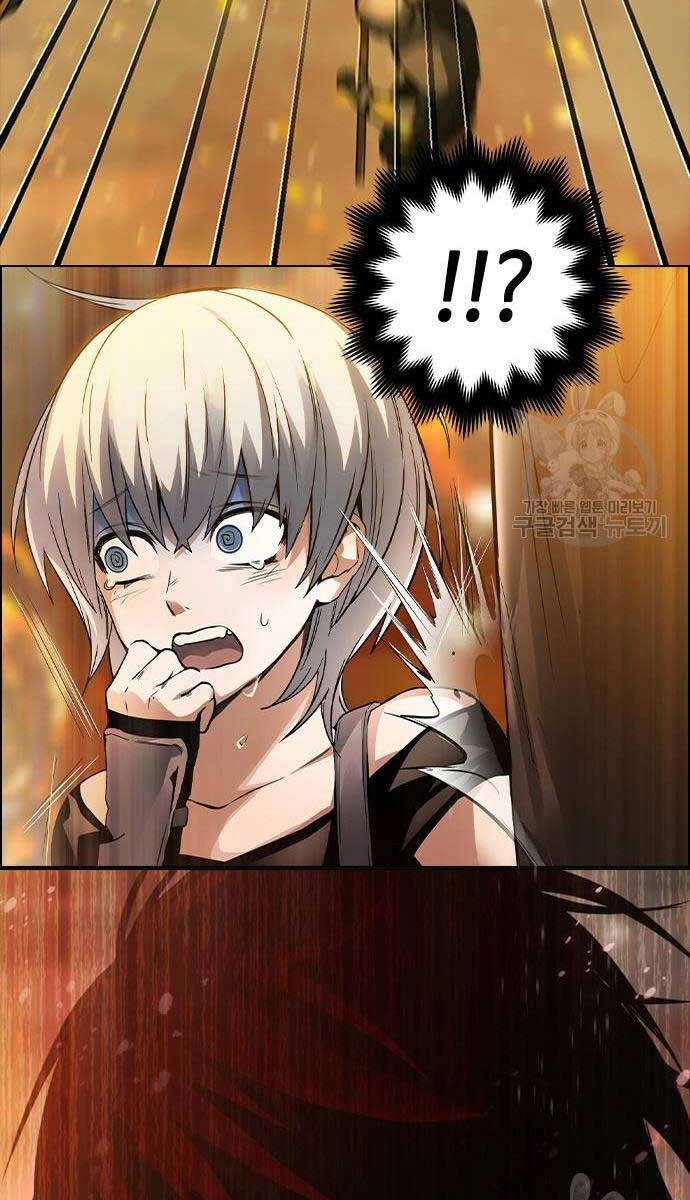 Kẻ Luôn Kết Thúc Bằng Bad Ending Chapter 2 - 129