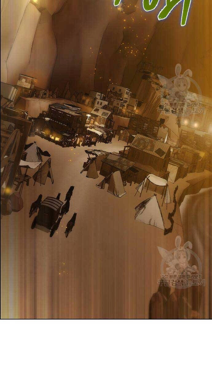 Kẻ Luôn Kết Thúc Bằng Bad Ending Chapter 3 - 12