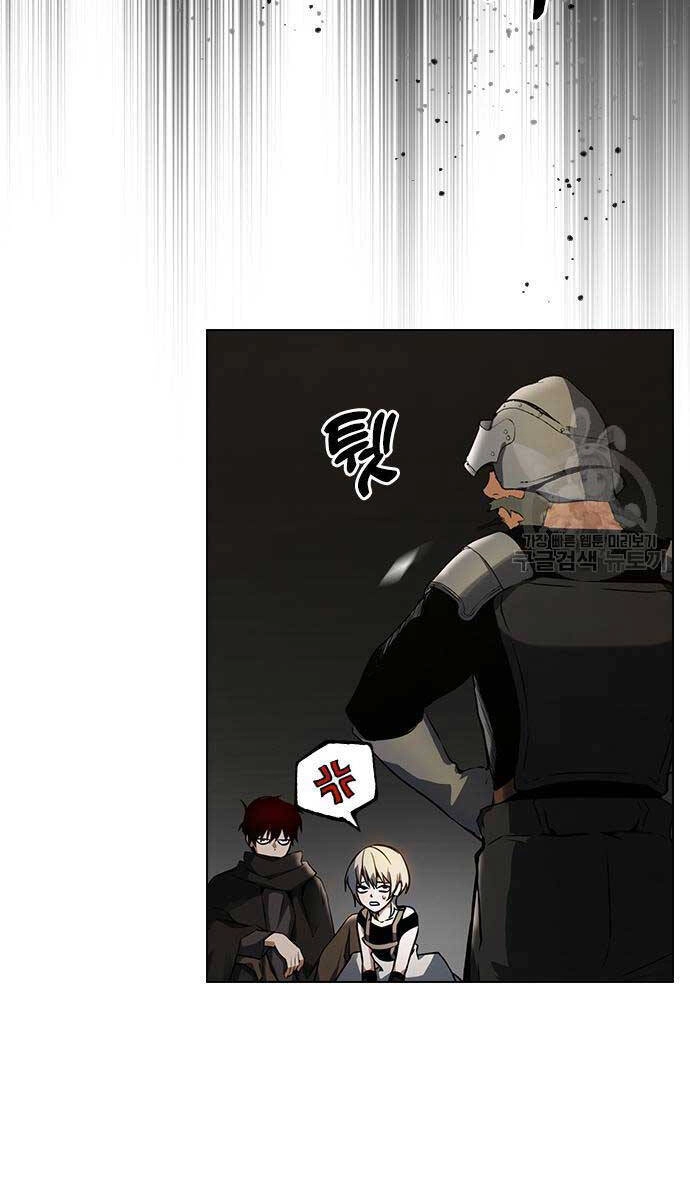 Kẻ Luôn Kết Thúc Bằng Bad Ending Chapter 3 - 17