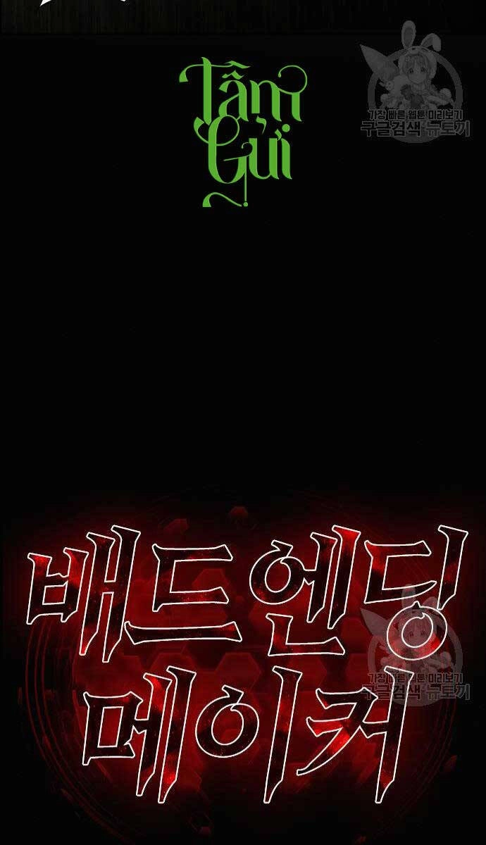 Kẻ Luôn Kết Thúc Bằng Bad Ending Chapter 3 - 52