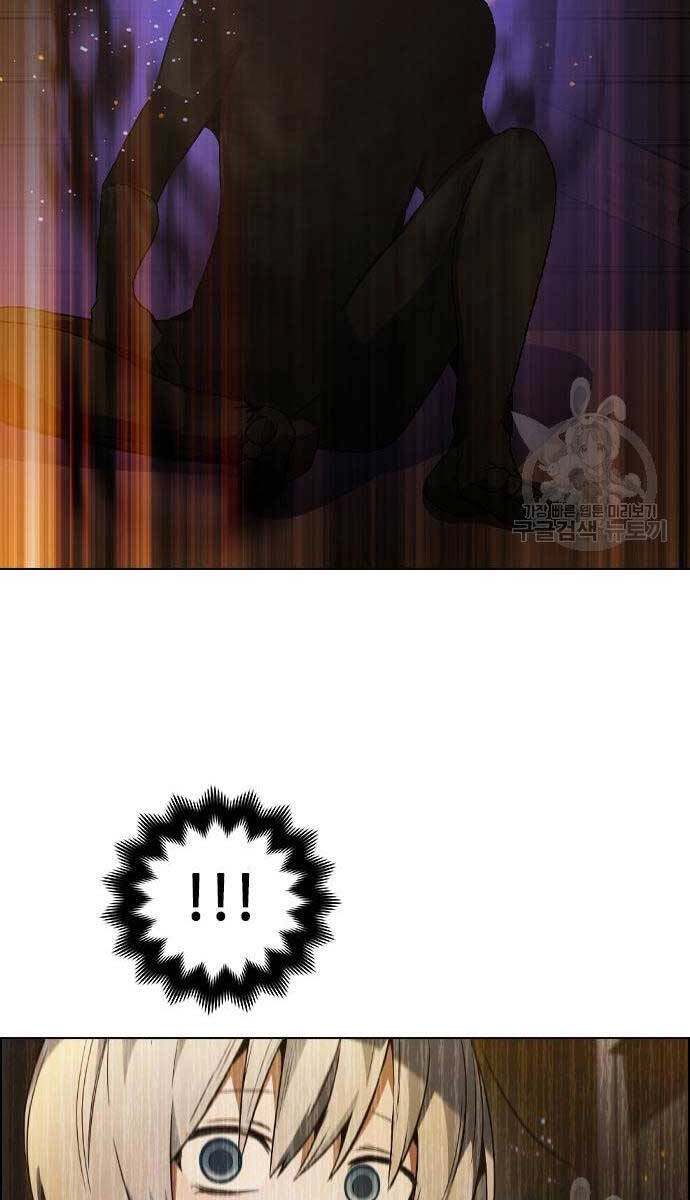 Kẻ Luôn Kết Thúc Bằng Bad Ending Chapter 3 - 59