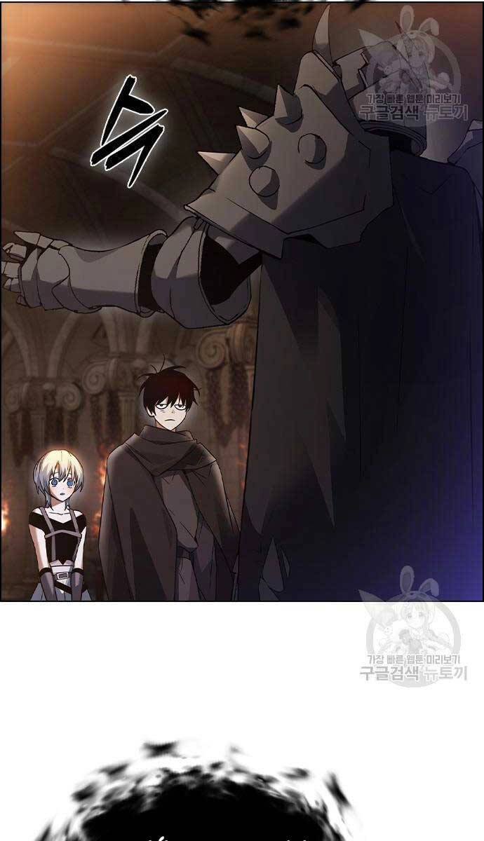 Kẻ Luôn Kết Thúc Bằng Bad Ending Chapter 3 - 77