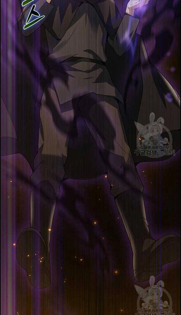 Kẻ Luôn Kết Thúc Bằng Bad Ending Chapter 3 - 110