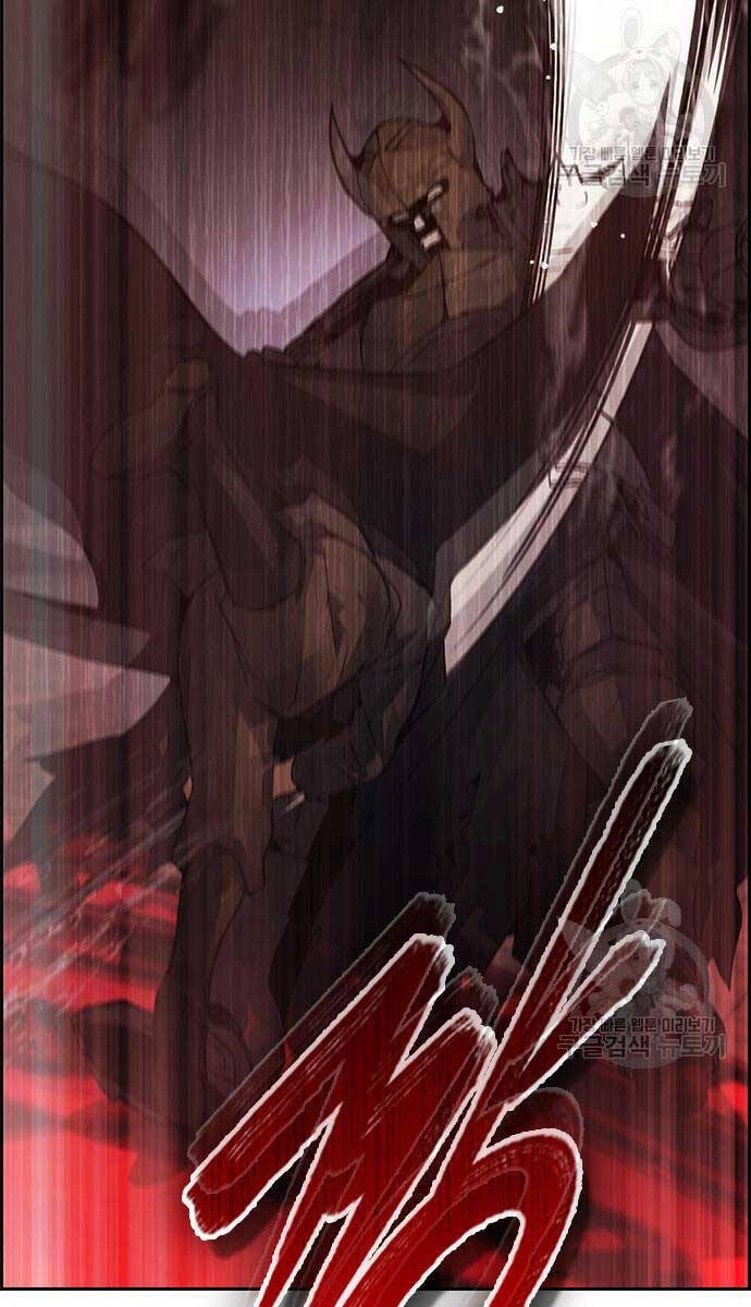 Kẻ Luôn Kết Thúc Bằng Bad Ending Chapter 3 - 132