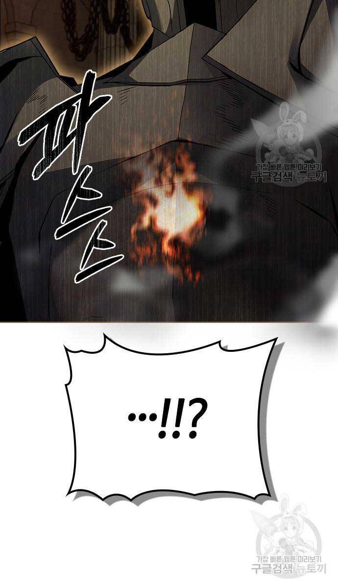 Kẻ Luôn Kết Thúc Bằng Bad Ending Chapter 4 - 17