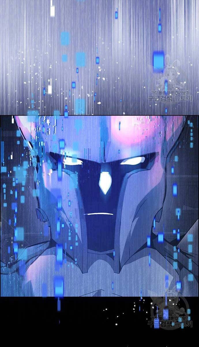 Kẻ Luôn Kết Thúc Bằng Bad Ending Chapter 4 - 63