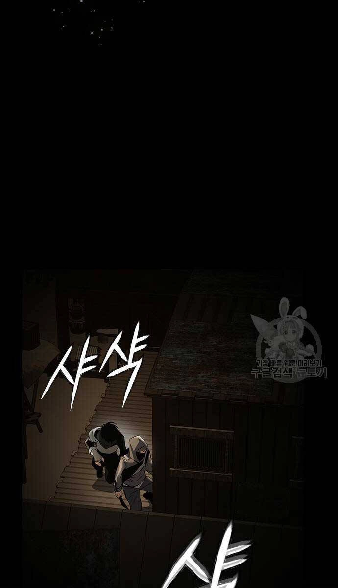 Kẻ Luôn Kết Thúc Bằng Bad Ending Chapter 4 - 103