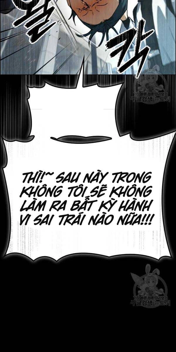 Kẻ Luôn Kết Thúc Bằng Bad Ending Chapter 5 - 14