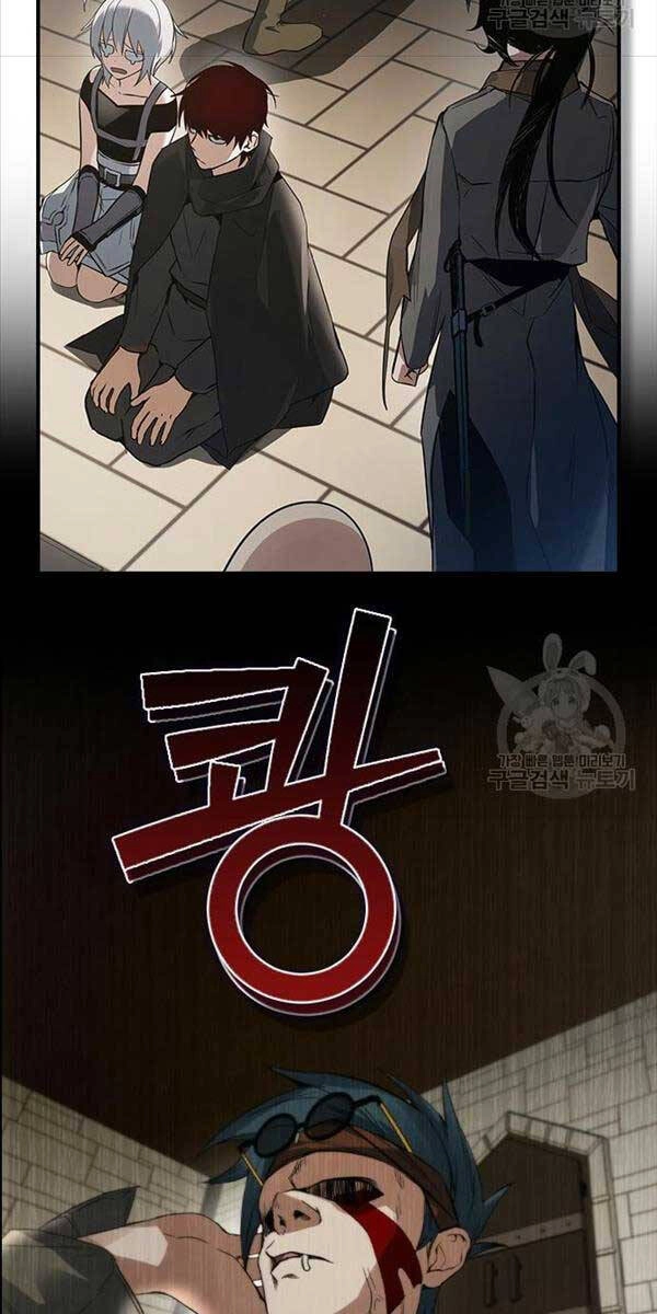 Kẻ Luôn Kết Thúc Bằng Bad Ending Chapter 5 - 25