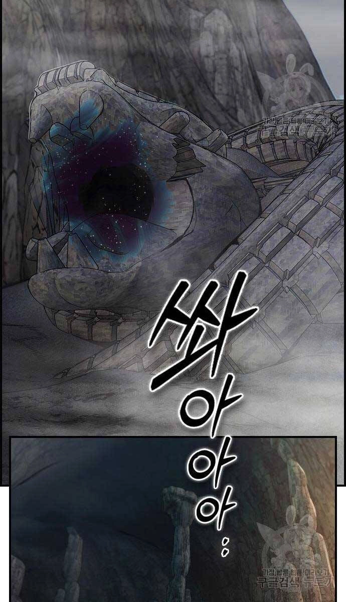 Kẻ Luôn Kết Thúc Bằng Bad Ending Chapter 8 - 60