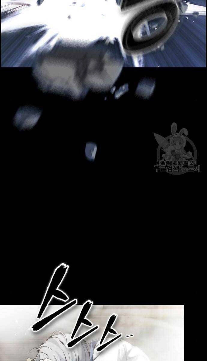 Kẻ Luôn Kết Thúc Bằng Bad Ending Chapter 8 - 68