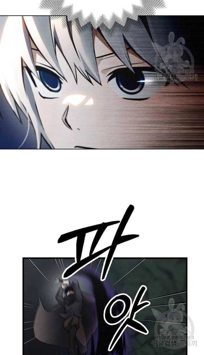 Kẻ Luôn Kết Thúc Bằng Bad Ending Chapter 8 - 78