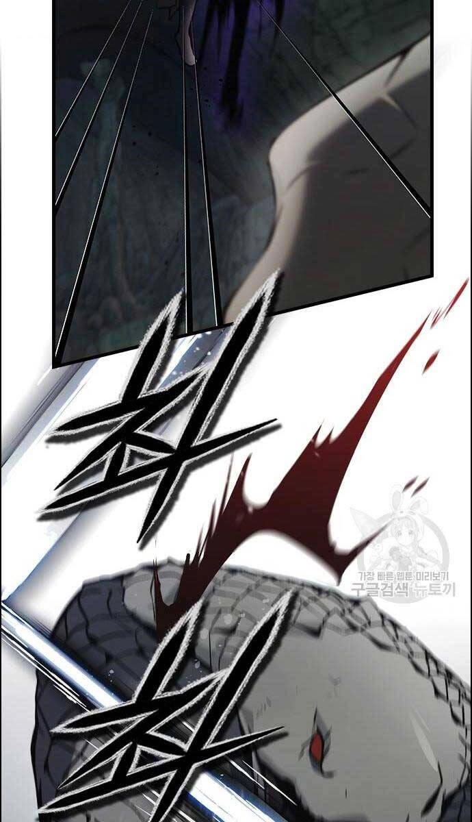 Kẻ Luôn Kết Thúc Bằng Bad Ending Chapter 8 - 79