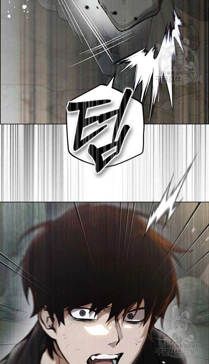 Kẻ Luôn Kết Thúc Bằng Bad Ending Chapter 8 - 108