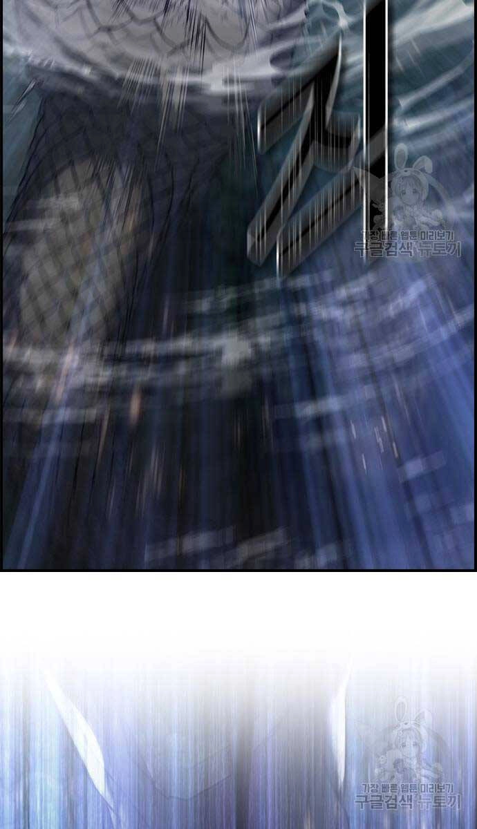 Kẻ Luôn Kết Thúc Bằng Bad Ending Chapter 9 - 28