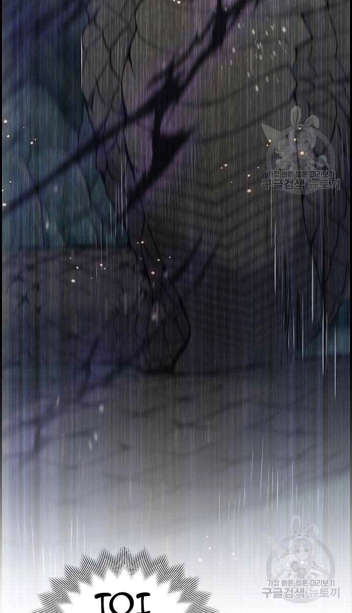 Kẻ Luôn Kết Thúc Bằng Bad Ending Chapter 9 - 32