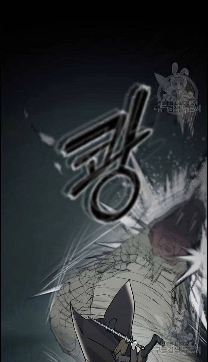 Kẻ Luôn Kết Thúc Bằng Bad Ending Chapter 9 - 34